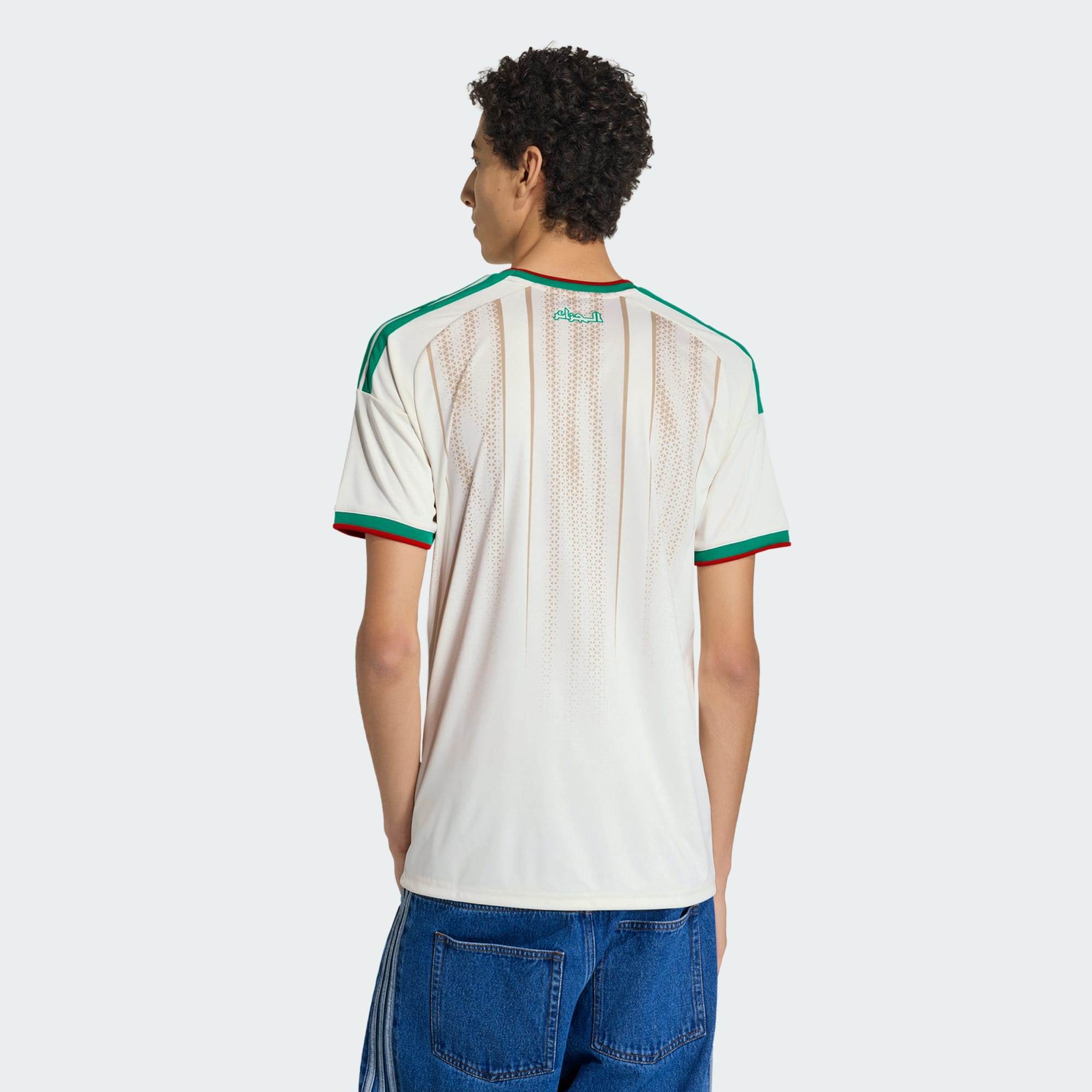 Algeria 26 Home Jersey